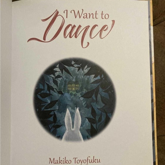 NEW Hardcover Kane Miller’s I Want to Dance - Picture 3 of 3